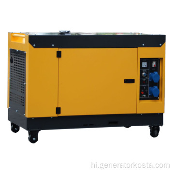 KOSTA 2.8KVA स्मॉल पावर डीजल जनरेटर सेट